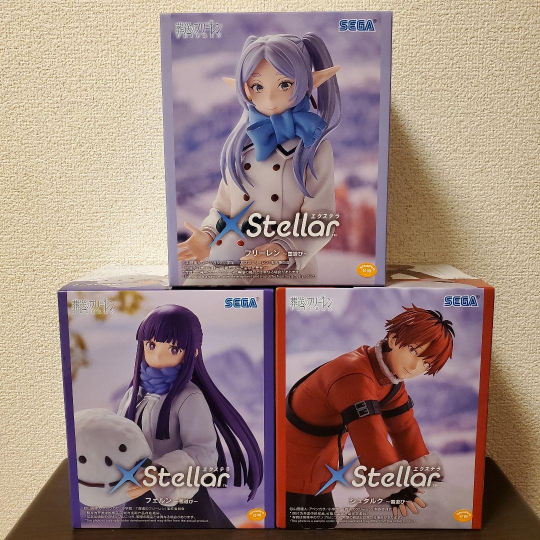 葬送のフリーレン XStellar フリーレン フェルン シュタルク 雪遊び