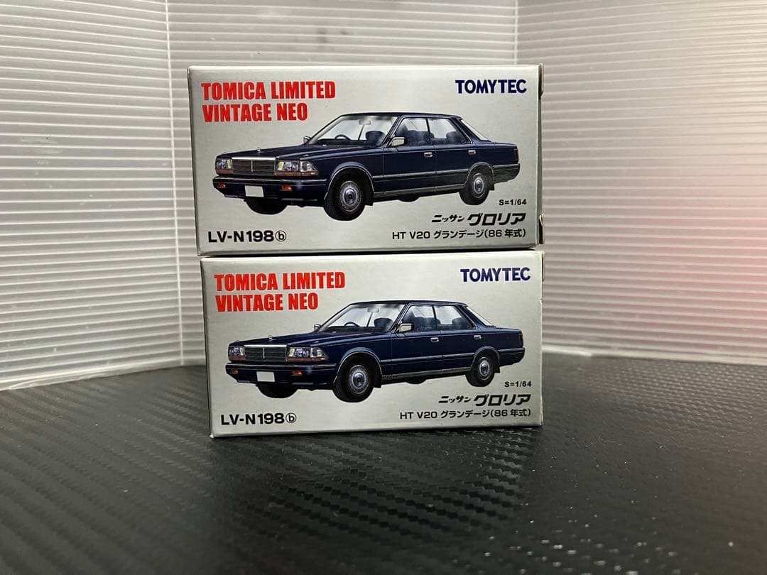 トミカリミテッドビンテージ　グロリア　2個セット