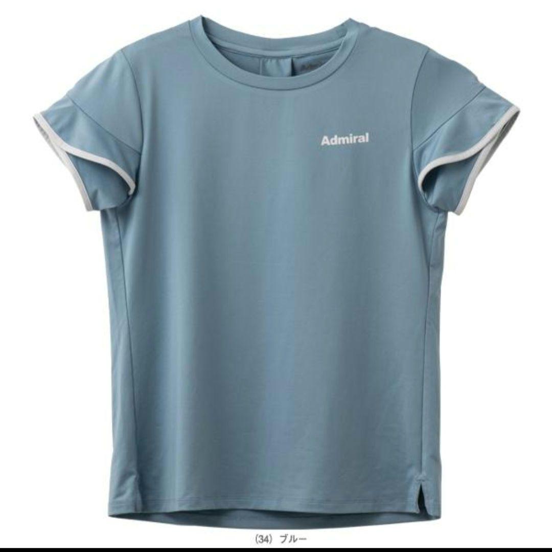 SNOOPY　Admiral　クロスフレアスリーブ　ATLA408　ブルー フォートゥースリーデザインズ 085 ブルーグレー｜靴下のように履ける