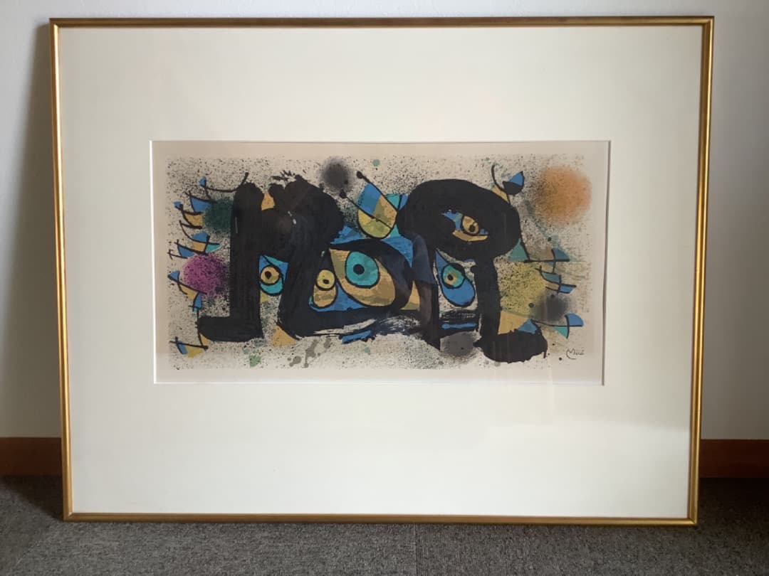 ジョアンミロ　リトグラフ「SCULPTURE」