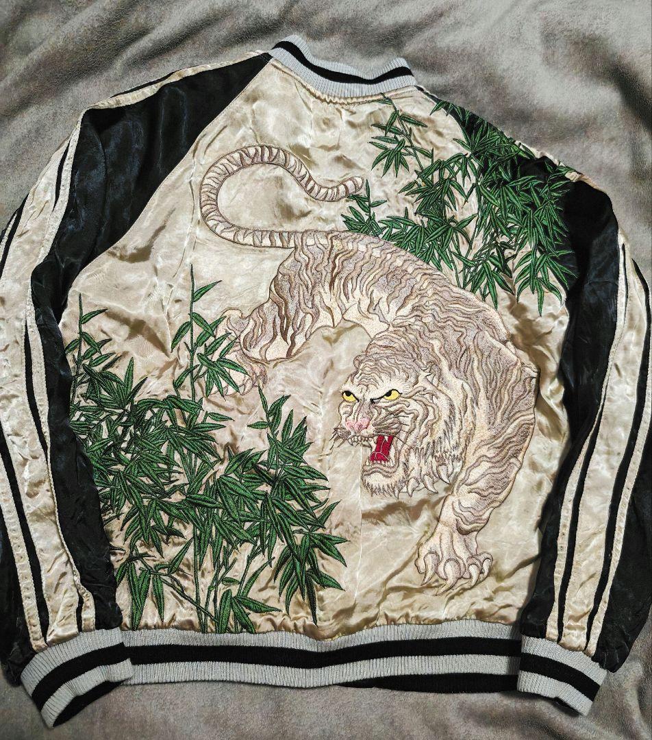 SCRIPT 日本 2面用 スカジャン 限定虎 unisex 100％silk - メルカリ