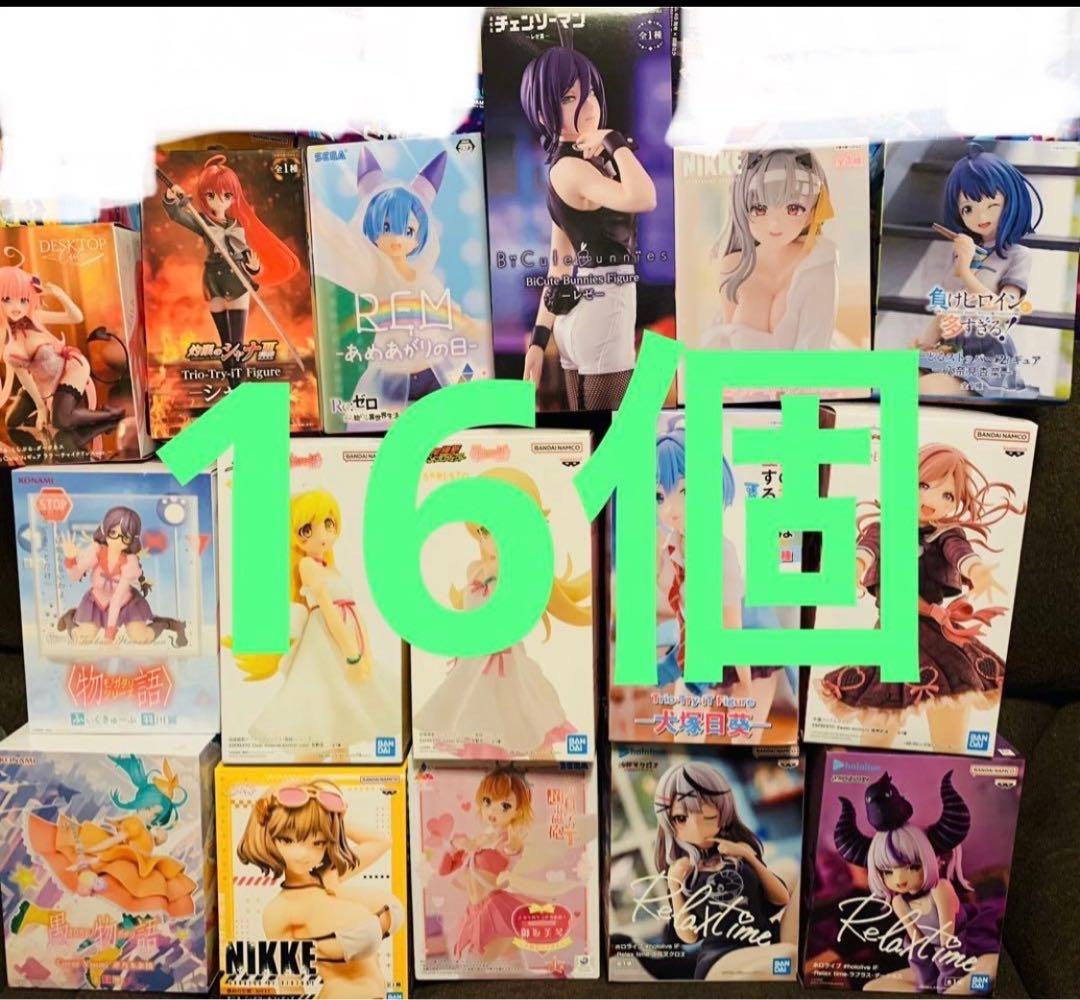 40 チェンソーマン　レゼ　美少女　フィギュア