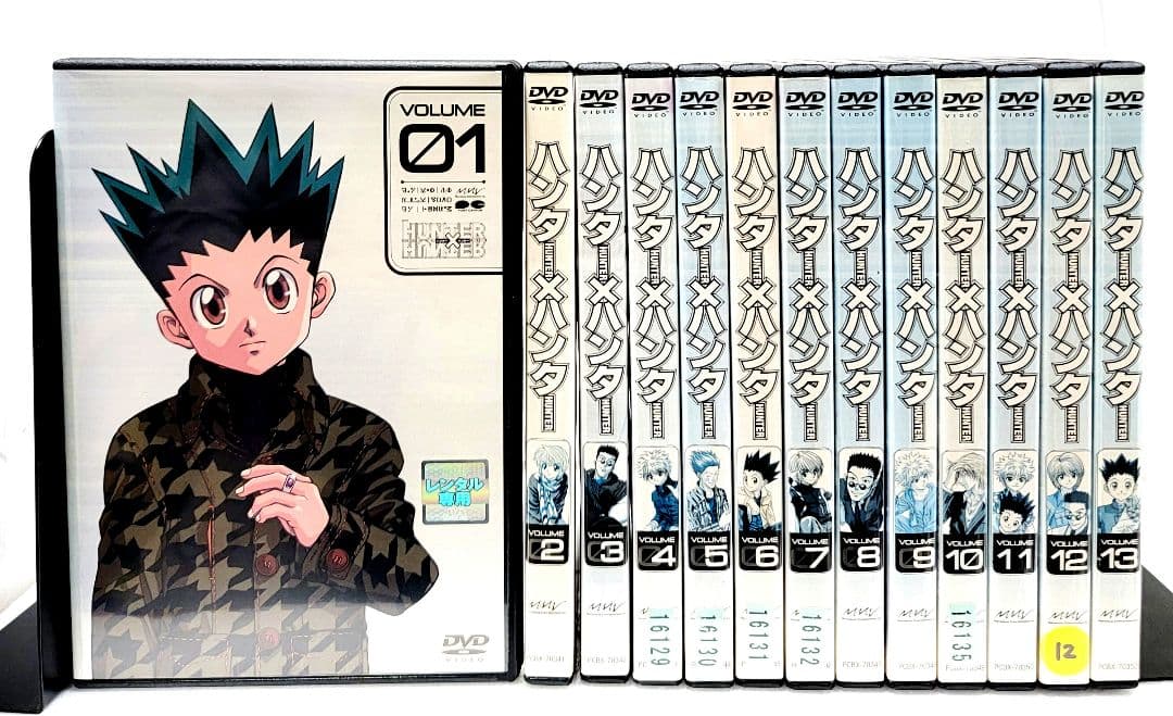 【新品ケース収納】　HUNTER×HUNTER (1999年版) DVD全13巻