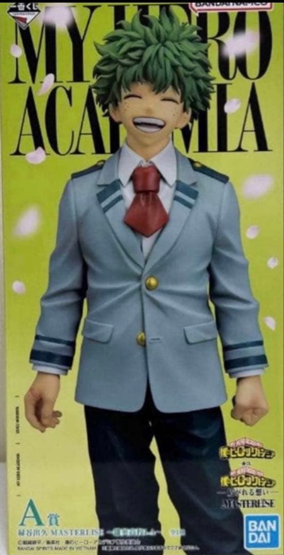 一番くじ　僕のヒーローアカデミア緑谷出久のフィギュア　A賞 紡がれる想い ふるいちオンライン - ホビー/僕のヒーローアカデミア/緑谷出久