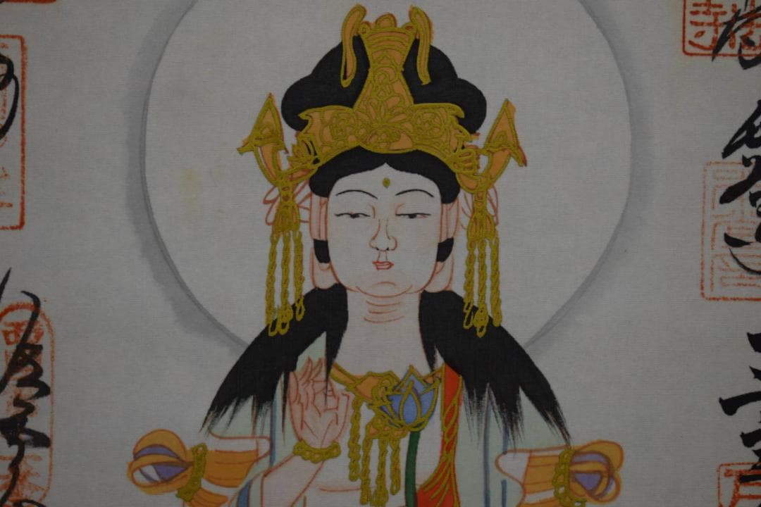 真作/西国三十三ヶ所/三十三ヵ所霊場集印肉筆掛軸/桐共箱付/布袋屋掛軸HG-32