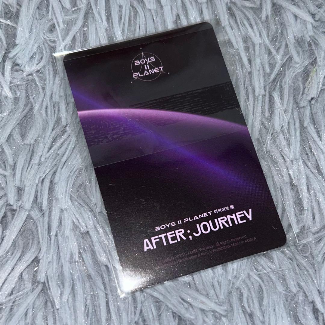 ハヌム ボイプラ2 アーカイブ展 トレカ week1 - メルカリ