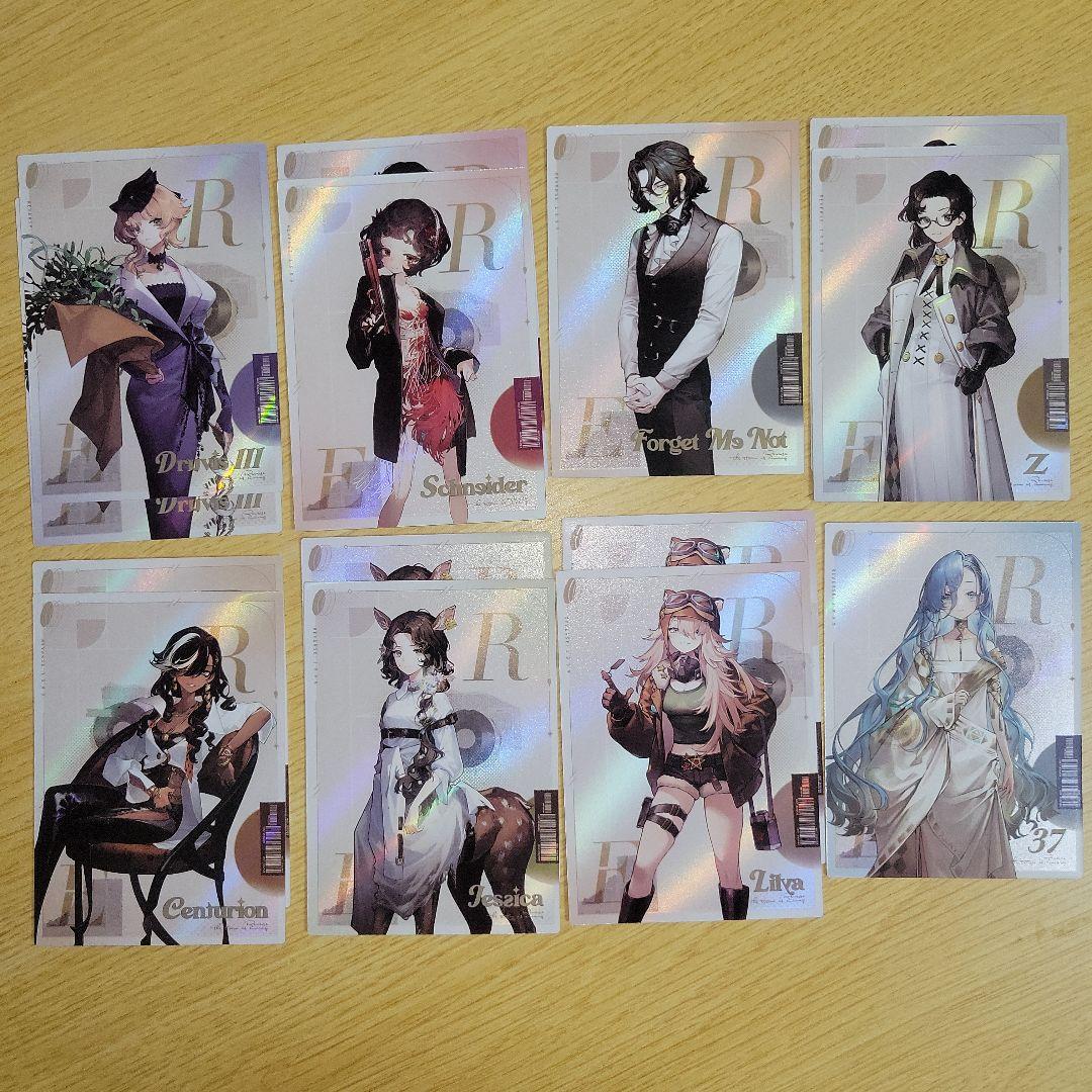 リバース:1999 UTTUトレカ 計37点/CGポストカード 8点＋‪α‬ - メルカリ