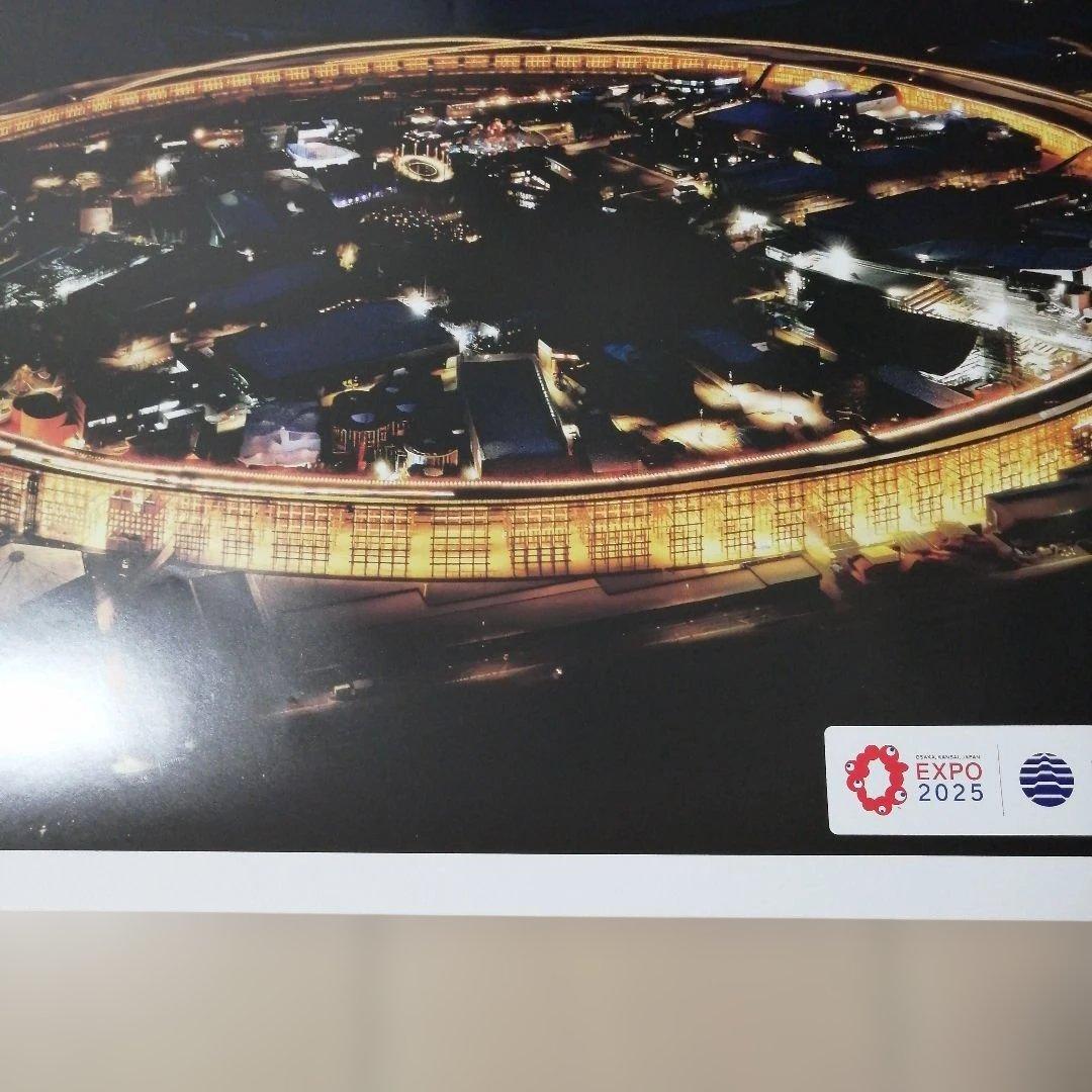 大阪 関西万博 大屋根リング 夜景ポスター B1サイズ EXPO2025 - メルカリ