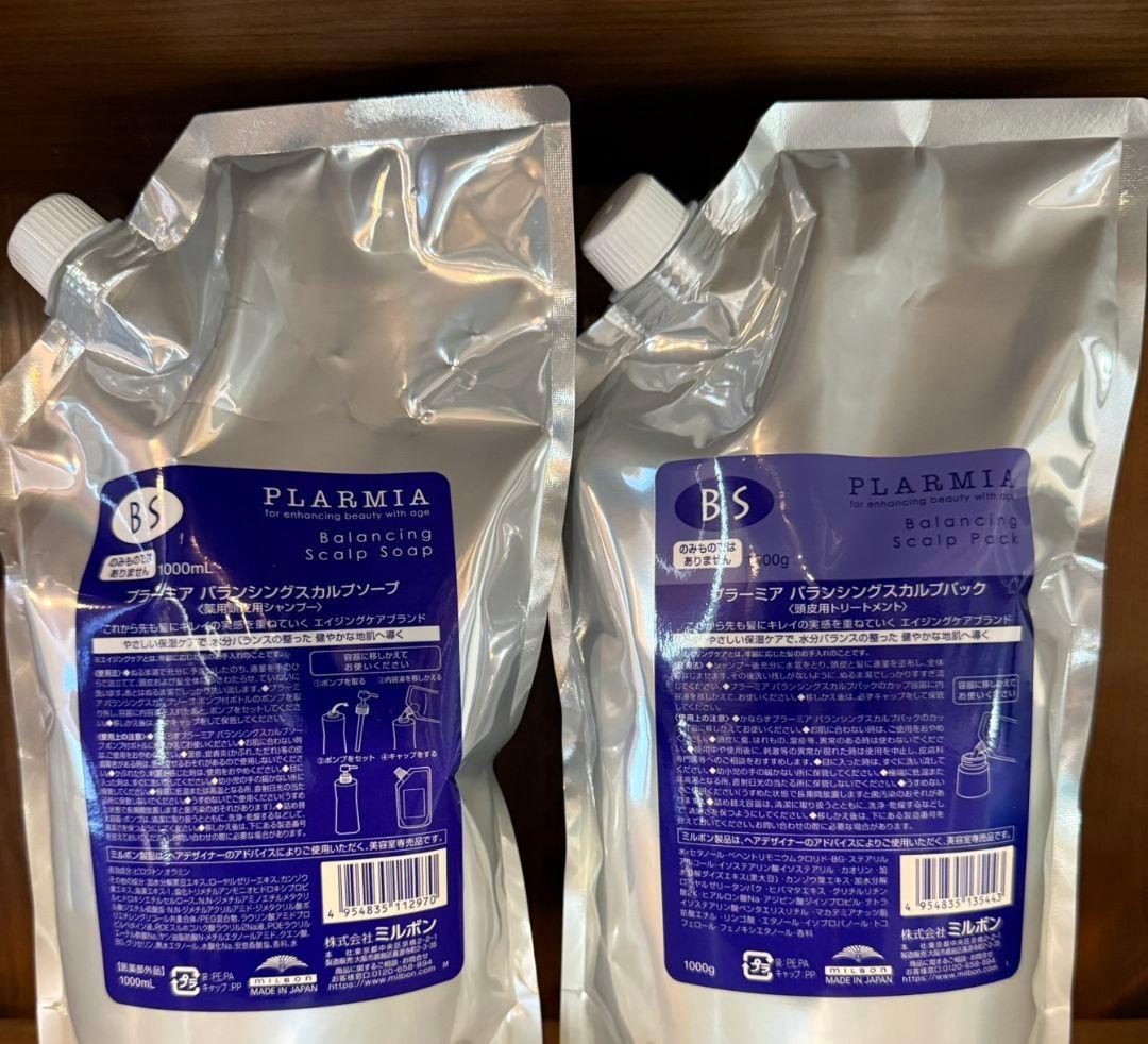 プラーミアバランシングスカルプソープスカルプパック1000ml
