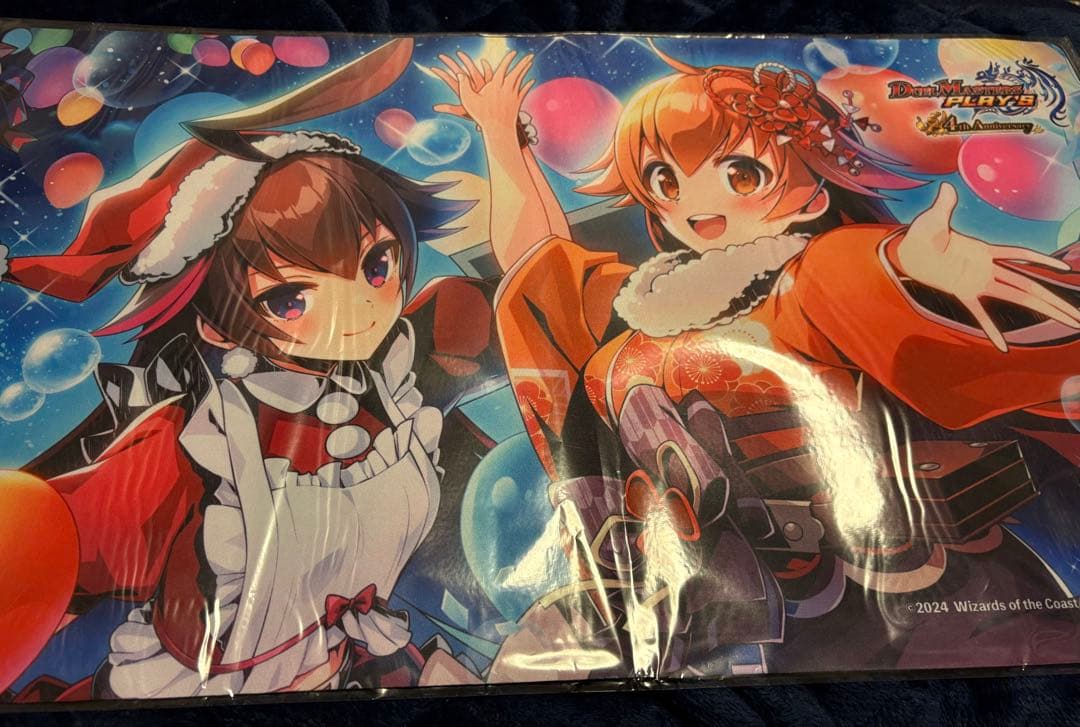 デュエプレ デュエルマスターズプレイス 4周年記念プレイマット プレマ 未開封 4周年記念サイト｜DUEL MASTERS PLAY'S（デュエル・マスターズ