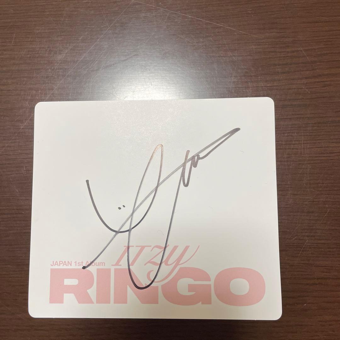 itzy ユナ 直筆サイン - メルカリ