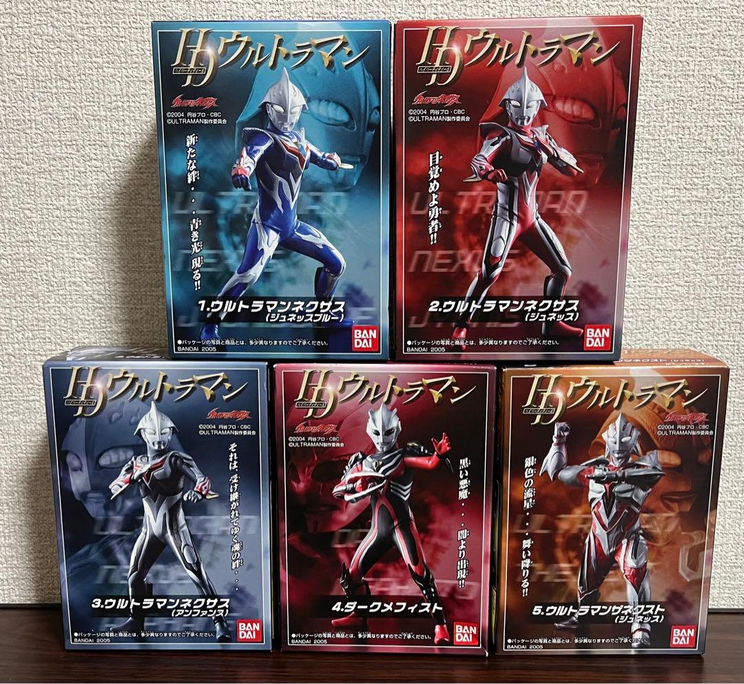 HD ウルトラマンネクサス 未開封 5種類コンプリート セット - メルカリ