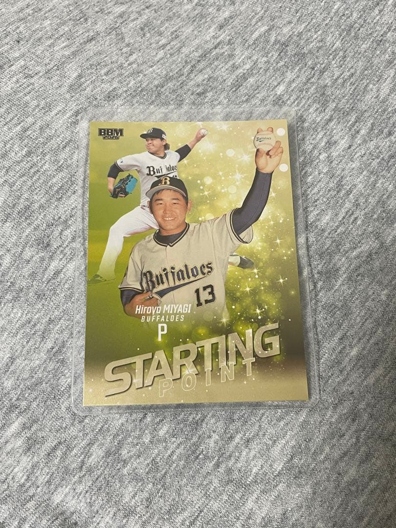 BBM ルーキーエディション 2026 オリックス 宮城大弥 200シリ - メルカリ