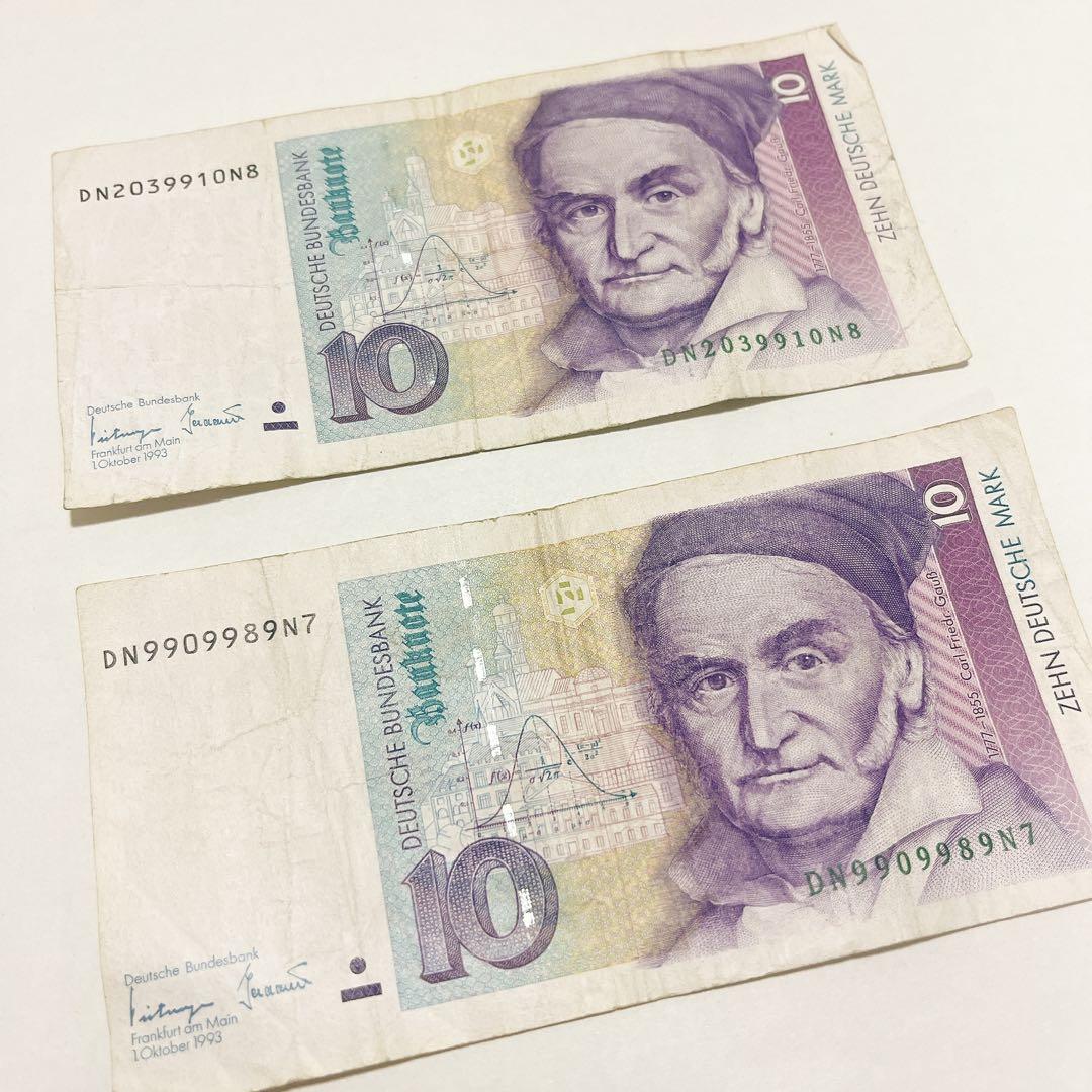 旧ドイツ紙幣20マルク☆10マルク札×2枚 - メルカリ