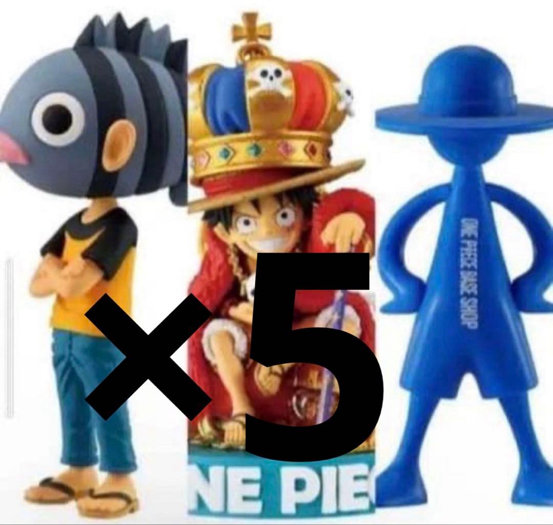 ONE PIECE BASE SHOP限定 ワーコレ& LUFFY’s ×5
