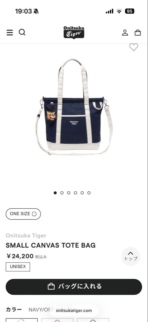 美品　Onitsuka Tiger SMALL CANVAS TOTE BAG