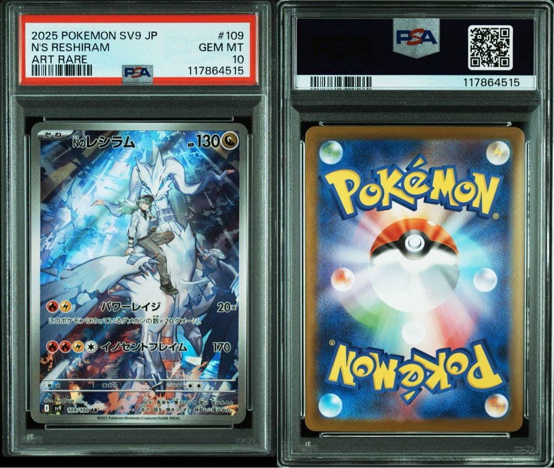 遊戯王 バースト・プロトコル シュリンク付き未開封 6box 早い者勝ち