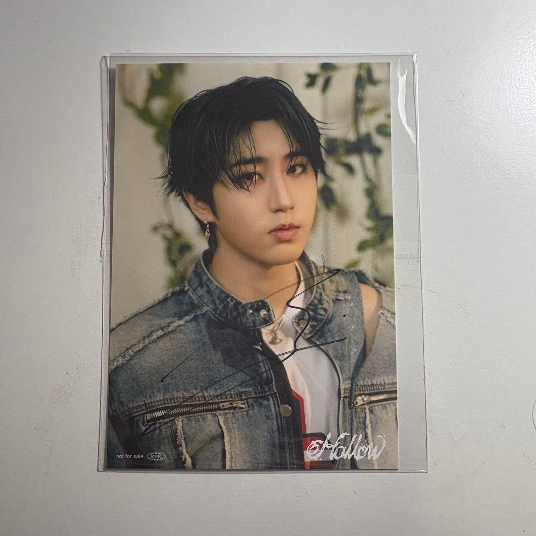 ハン 直筆サイン Hollow フォトカード Stray Kids『Hollow』Special Site