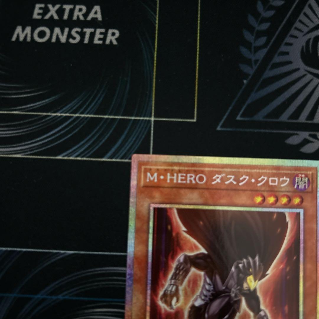 M•HERO ダスククロウ プリズマティックシークレット - メルカリ