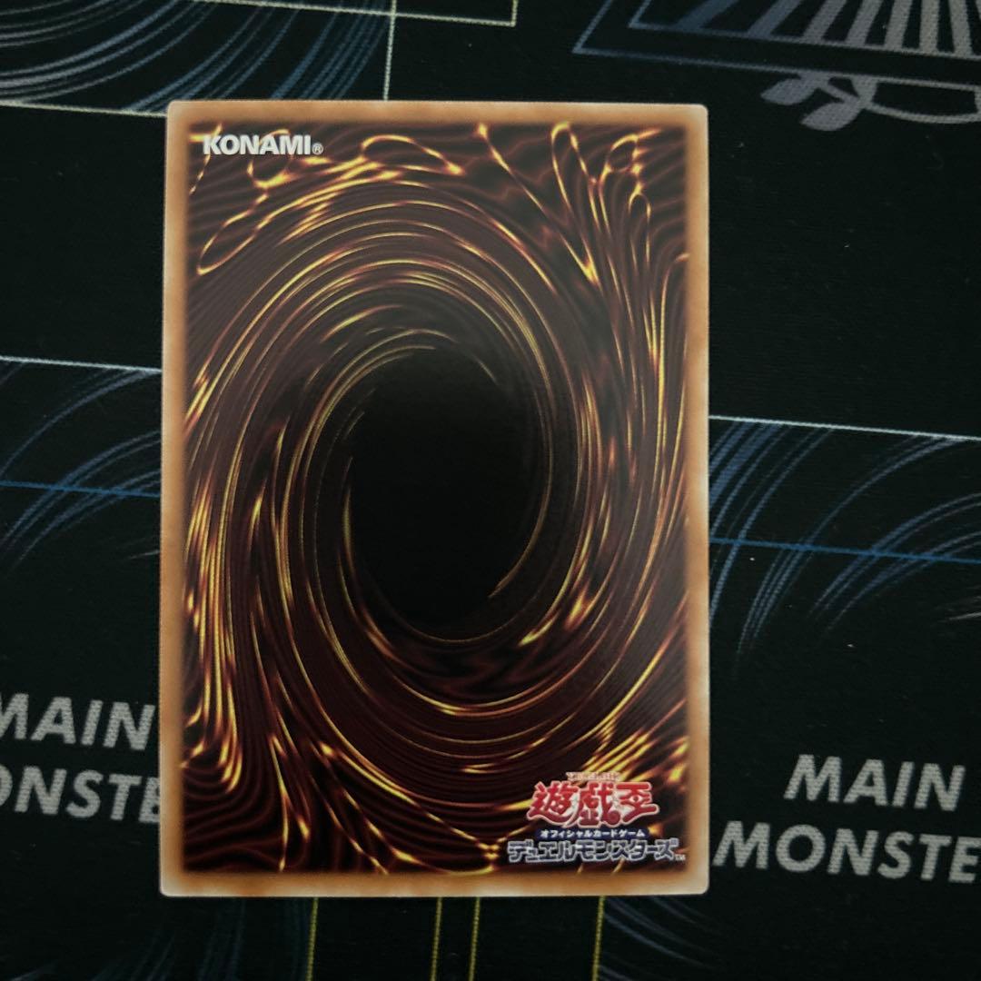 M•HERO ダスククロウ プリズマティックシークレット - メルカリ