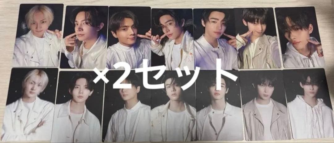 ENHYPEN 宵 YOI 通常盤 14枚×2セット トレカ コンプリート - メルカリ