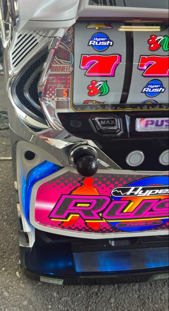 パチスロ 実機 SハイパーラッシュSLC8 家庭用改造済み 送料込み - メルカリ