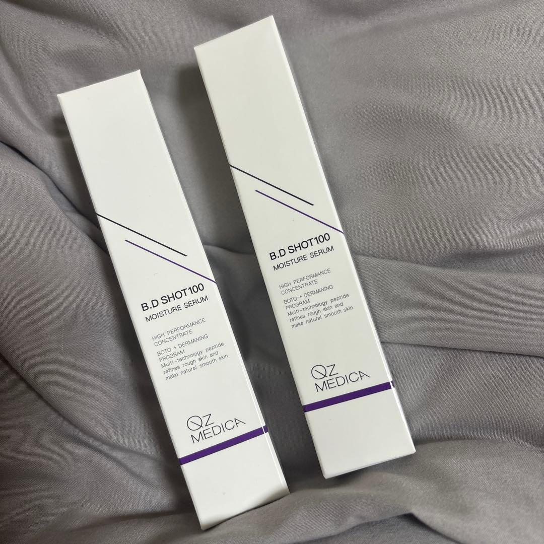 ブースター・導入液 OZ MEDICA B.D SHOT100 MOISTURE SERUM