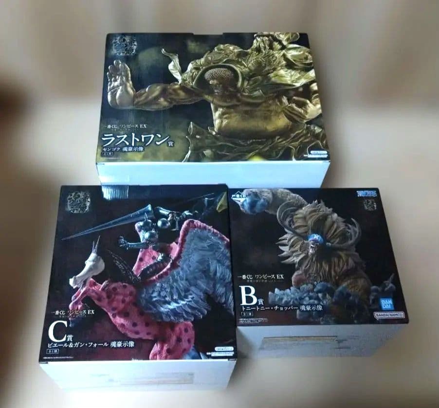 ワンピース一番くじ　B賞　C賞　ラスワン　下位賞おまけあり