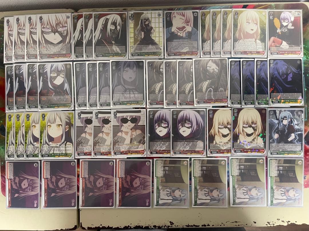 ヴァイスシュヴァルツ バンドリ アベムジカ 宝扉 50枚優勝デッキ