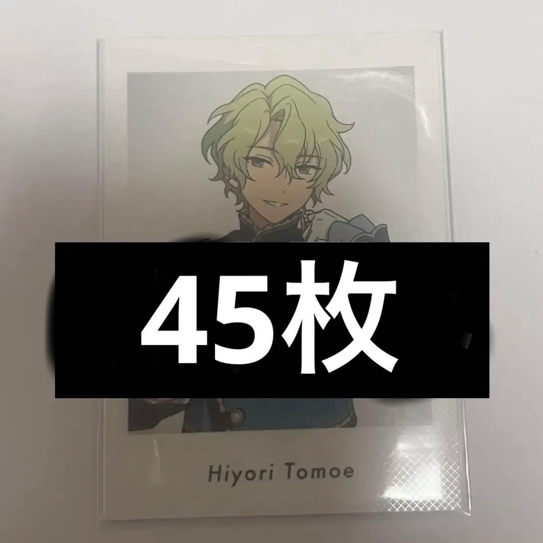 45枚 巴日和 アニメイト 特典 ぱしゃっつ