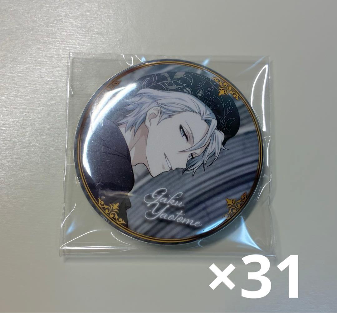 アイナナ 八乙女楽 カレンダー 2024 缶バッジ 31個セット