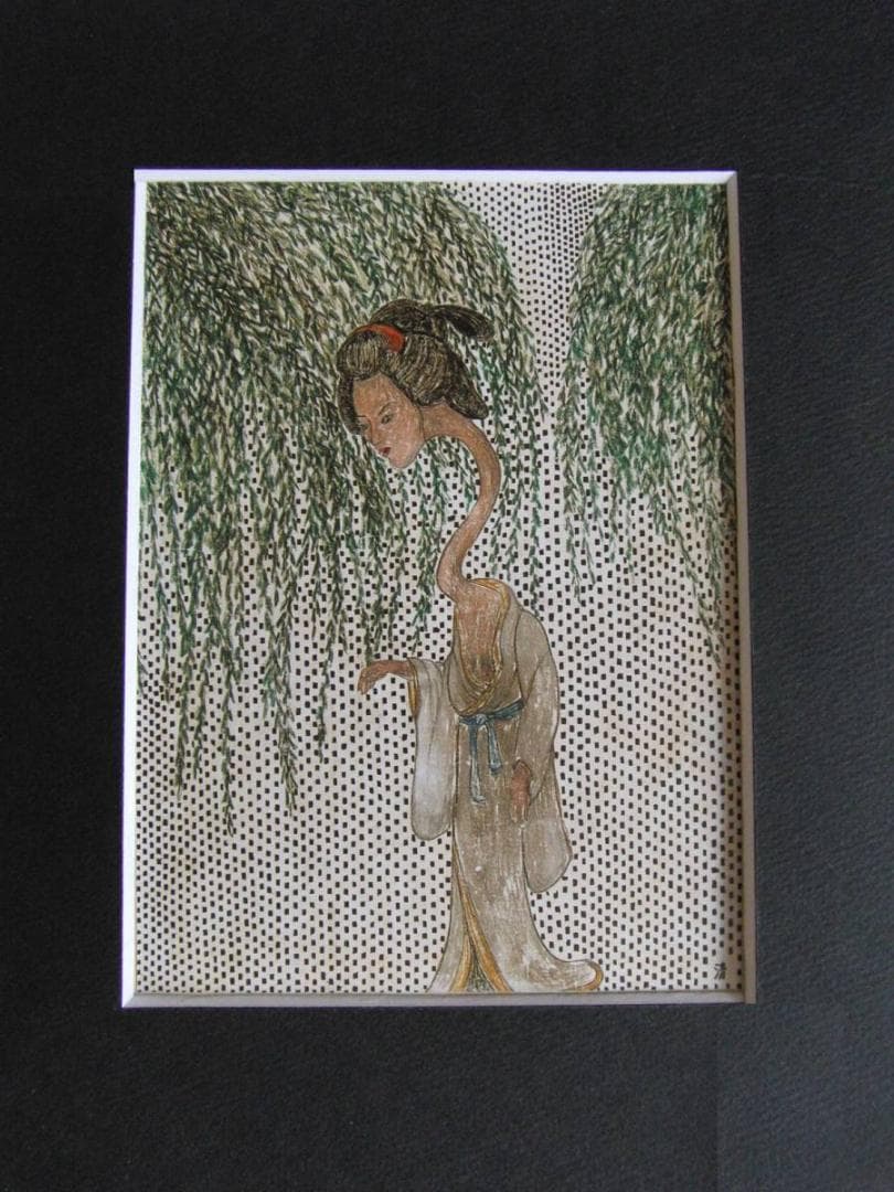 山下清、【おばけ】、希少な額装用画集より、美品、日本人画家