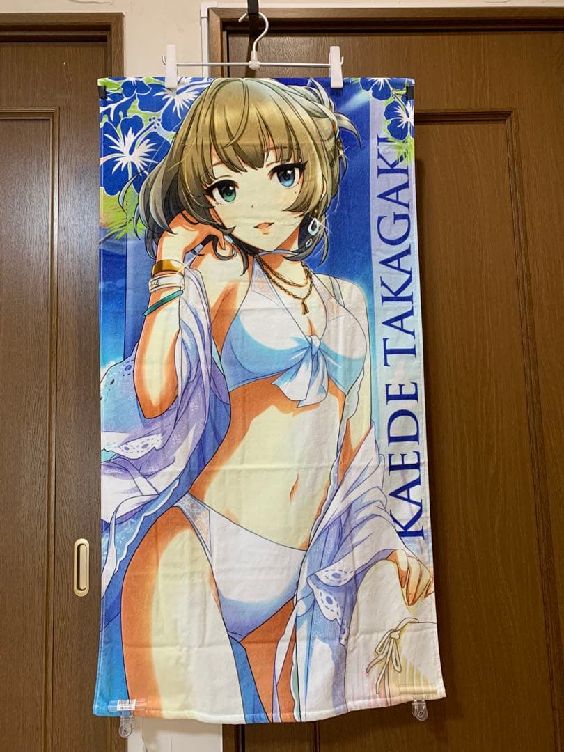 高垣楓 白南風の淑女 120cm ビッグタオル