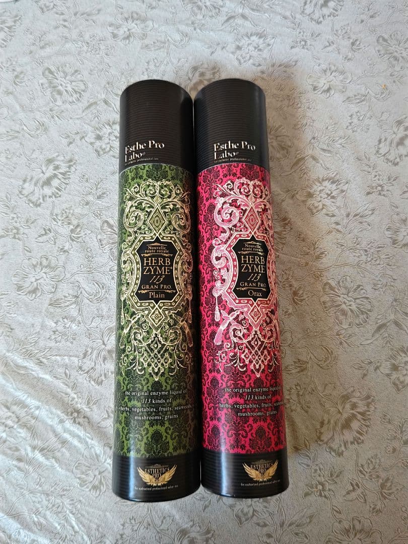 Herb & Enzyme ダイエットドリンク 2本セット 楽天市場】ドクターセレクト フィーノザイム 310 スマートパック 30包