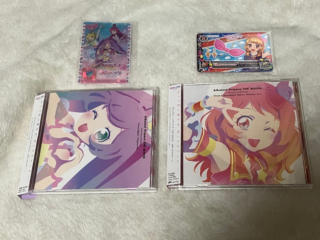 アイカツ プリパラ THE MOVIE ボーカルアルバム サウンドトラックCD