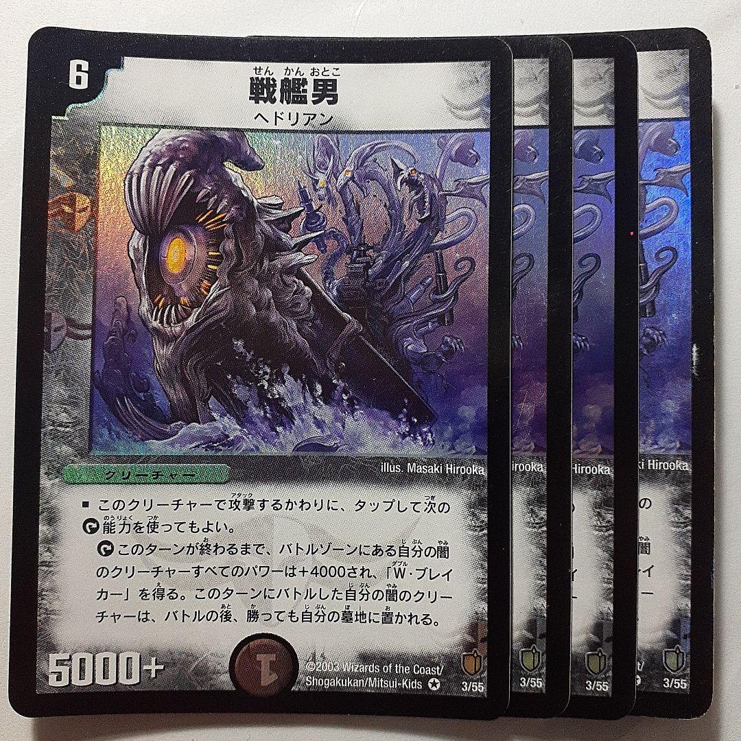 野良猫様 リクエスト 4点 まとめ商品 - メルカリ