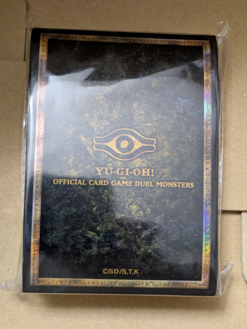 遊戯王ニューロン 特製プロテクターKSYGP055 未開封品 - メルカリ