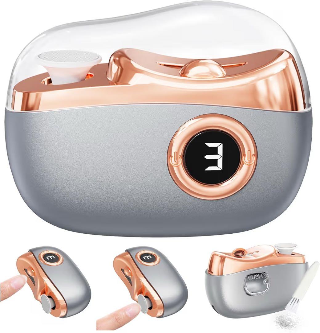 電動爪切り 爪やすり 2in1 爪削り Type-C充電 低騒音 角質ケア 軽量