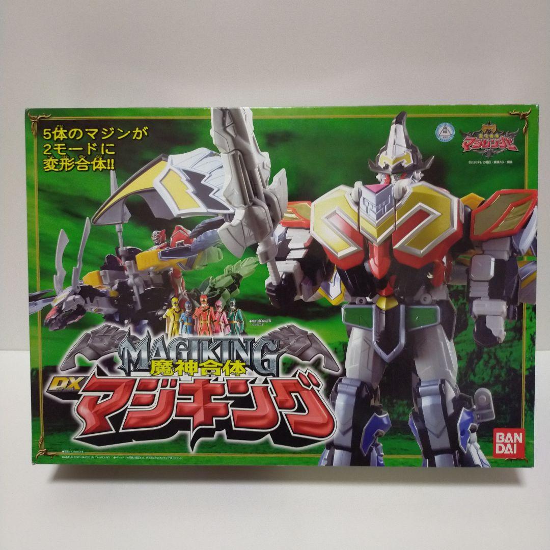 未開封　魔神合体DXマジキング