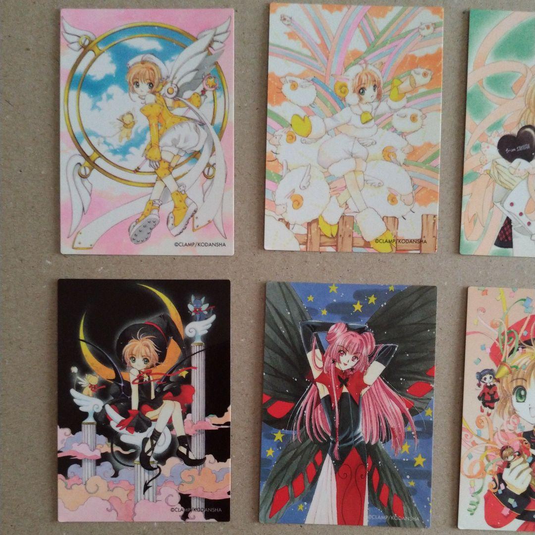 カードキャプターさくら トレカ 原作版 さくらカード編 6枚 - メルカリ
