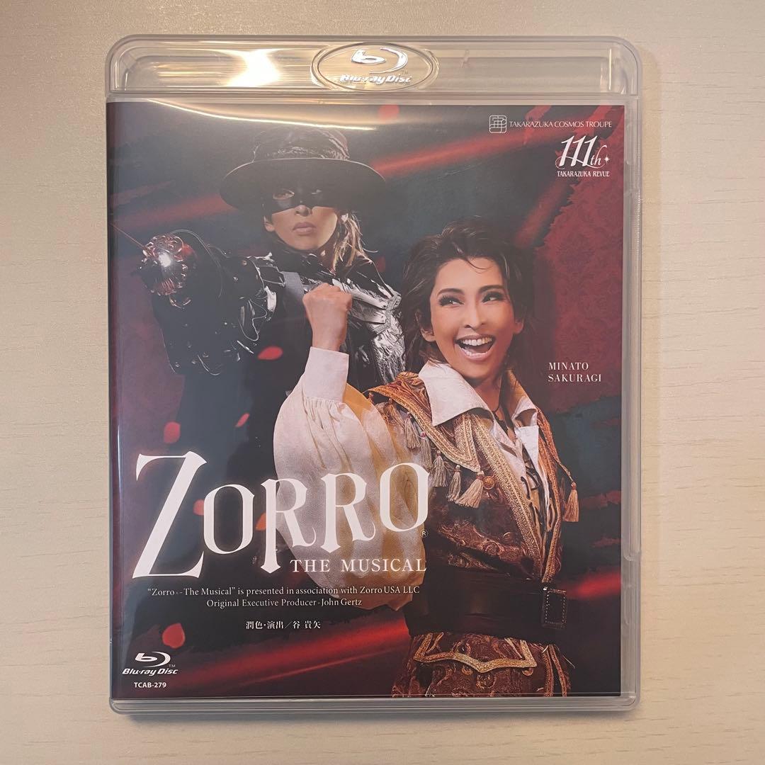 宙組 東急シアターオーブ公演 ZORRO THE MUSICAL ブルーレイ