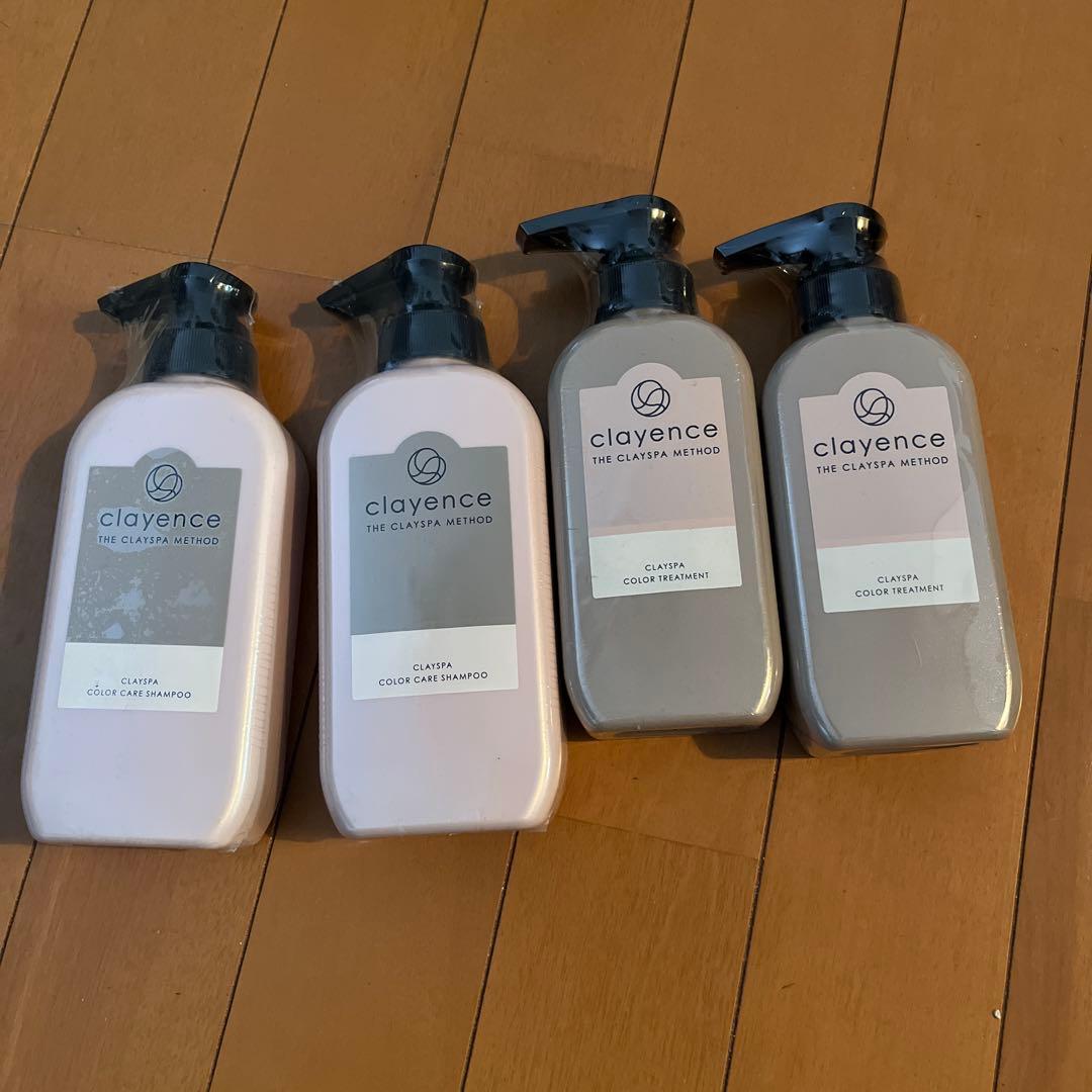 clayence カラーケアシャンプー リンス4本セット