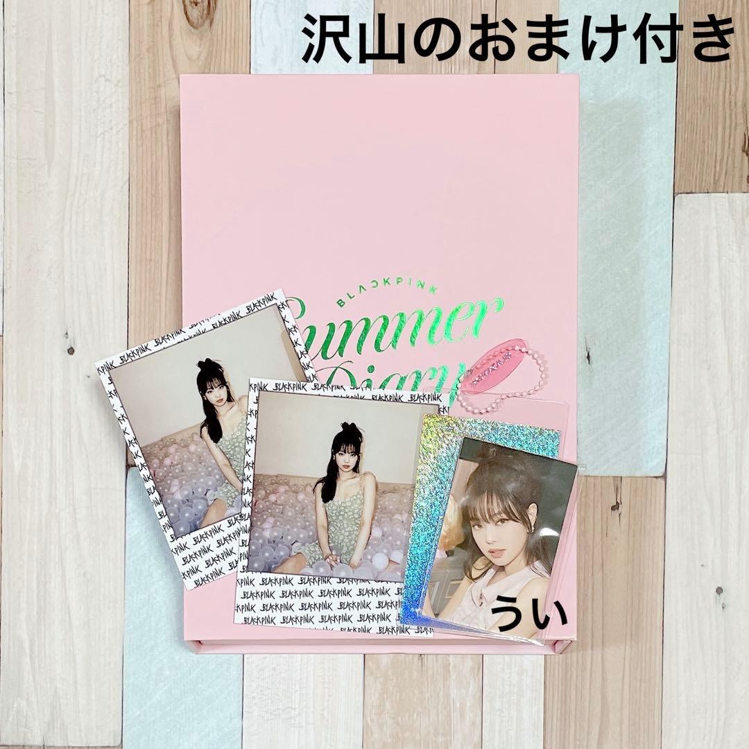 BLACKPINK ジェニ BLACKPINKが3度目の出演＆大トリ。話題のDDU-DU DDU-DU披露【TGC北九州