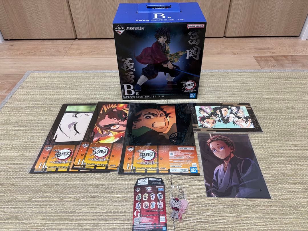 鬼滅の刃一番くじ　上弦の参