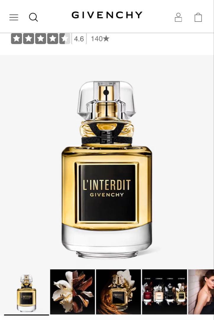 GIVENCHY L'INTERDIT 香水 Amazon | ジバンシィ L'Interdit Eau De Parfum Spray 80ml/2.6oz並行