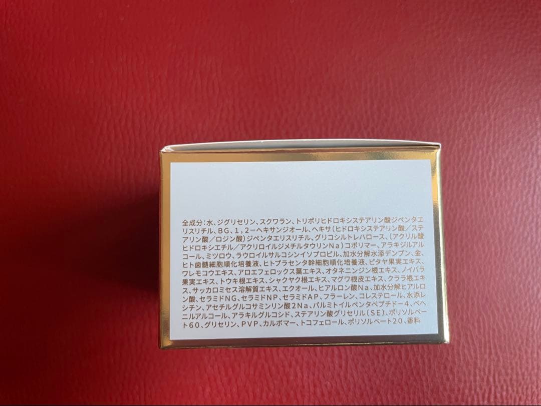 超お買い得商品】revi ルヴィソーム 4点セット 新品未使用 説明書付き