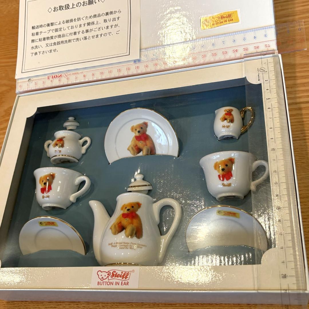 未使用】日本限定 チャリティー テディベア ラブ 他 - メルカリ