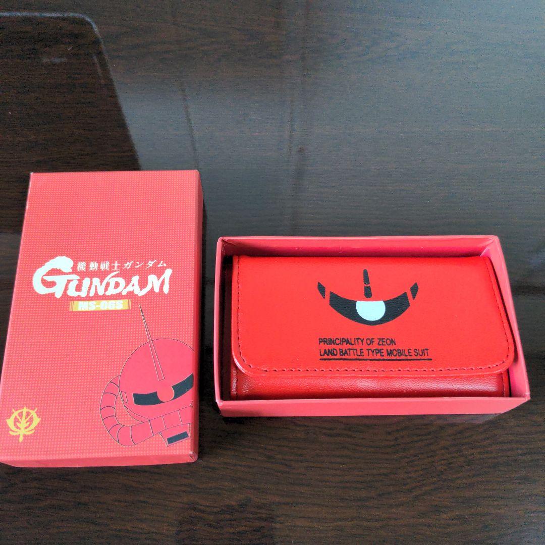 未使用級/機動戦士ガンダム シャア専用ザク・レッド/キーケース/箱付き