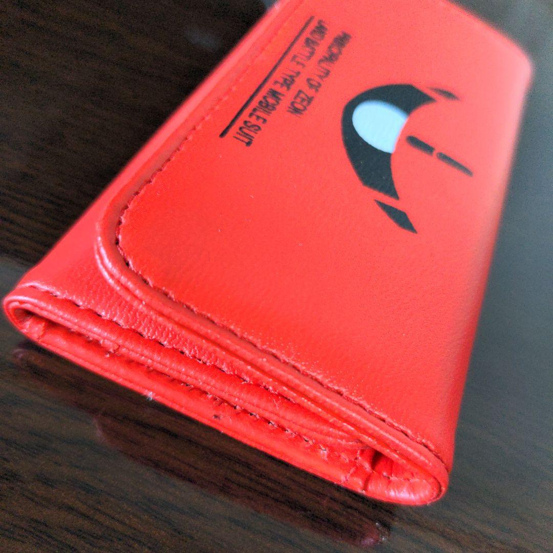 未使用級/機動戦士ガンダム シャア専用ザク・レッド/キーケース/箱付き