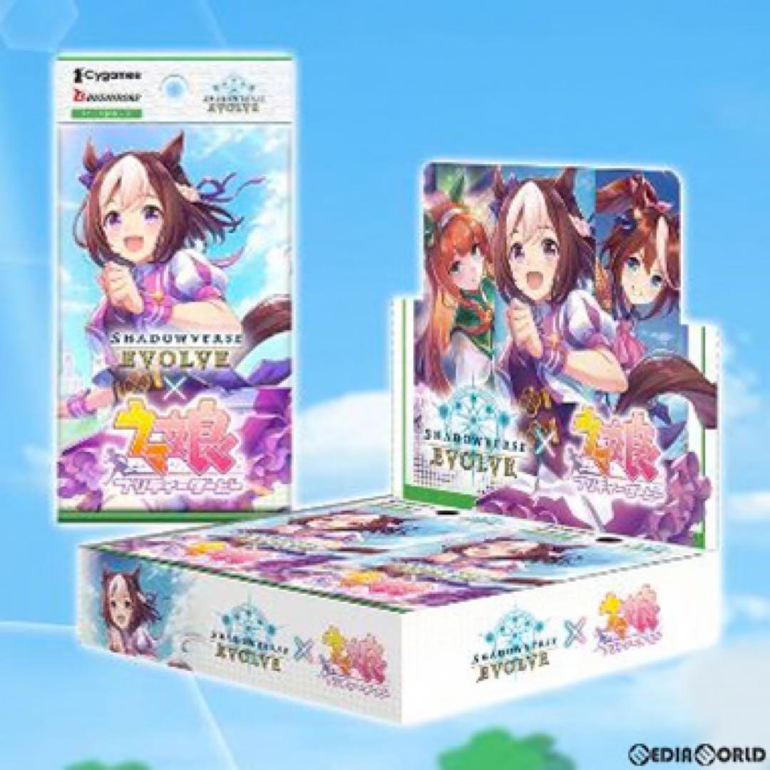 シャドウバース エボルヴ ウマ娘コラボ　1カートン　16ボックス 未開封1カートン(16BOX) Shadowverse EVOLVE コラボパック ウマ娘